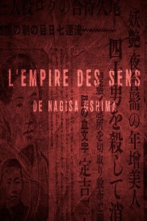 Short Cuts : In the Realm of the Senses's poster