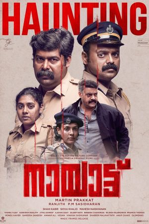 Nayattu's poster