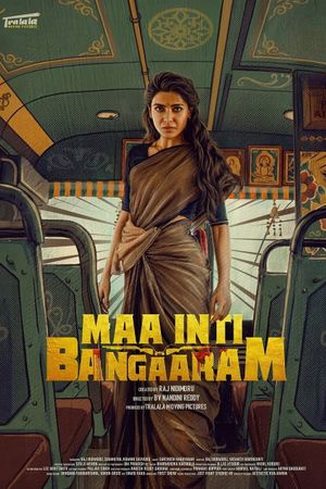 Maa Inti Bangaram's poster