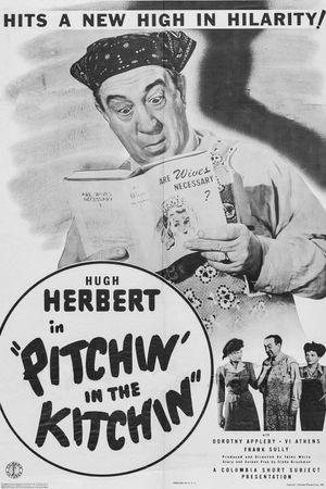 Pitchin' in the Kitchen's poster