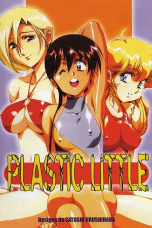 Plastic Little: The Adventures of Captain Tita's poster