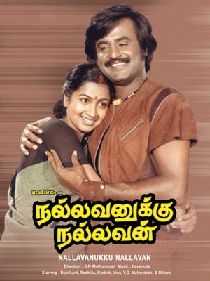 Nallavanukku Nallavan's poster