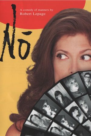 Nô's poster