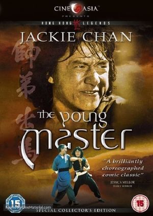 The Young Master's poster