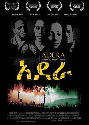 Adera's poster
