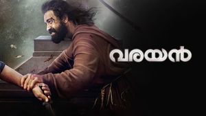 Varayan's poster
