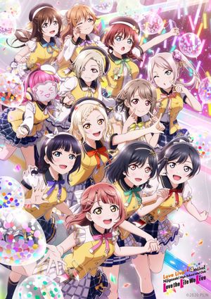 Love Live! Nijigasaki Nijigasaki High School Idol Club 4th Live! ～Love the Life We Live～'s poster