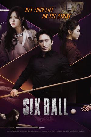 Six Ball's poster