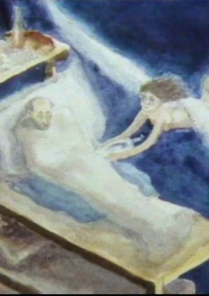 FROM BITTER EARTH: ARTISTS OF THE HOLOCAUST's poster