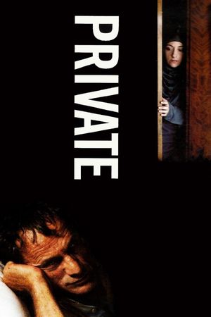 Private's poster