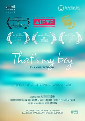 That's My Boy's poster