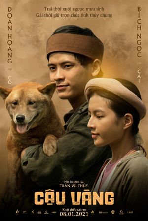 The Old Mans Dog's poster