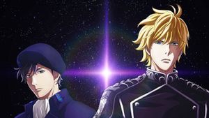 Legend of the Galactic Heroes: Die Neue These - Stellar War 2's poster