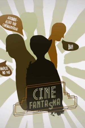 Cine Fantasma's poster image