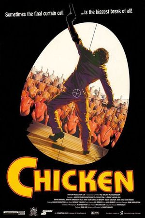 Chicken's poster
