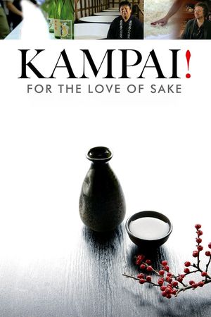 Kampai! For the Love of Sake's poster