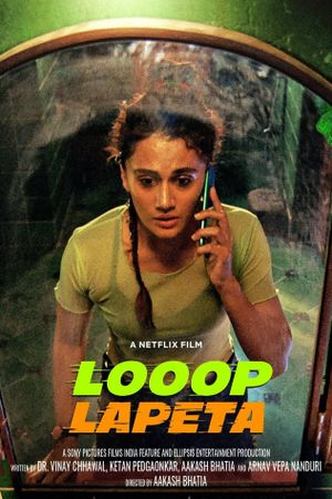 Looop Lapeta's poster