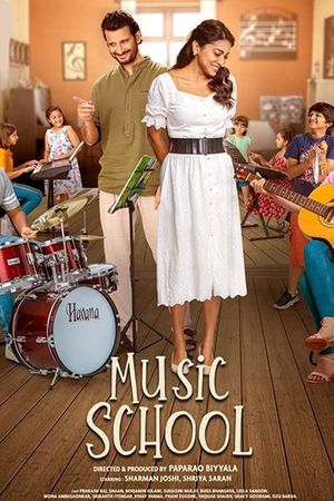 Music School's poster
