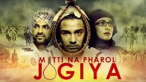 Mitti Na Pharol Jogiya's poster