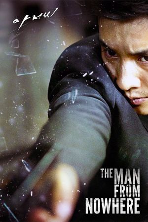 The Man from Nowhere's poster