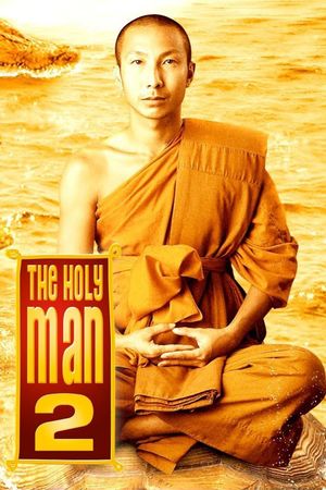The Holy Man 2's poster