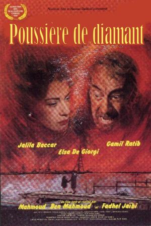 Poussière de Diamant's poster