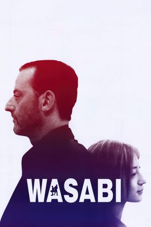 Wasabi's poster