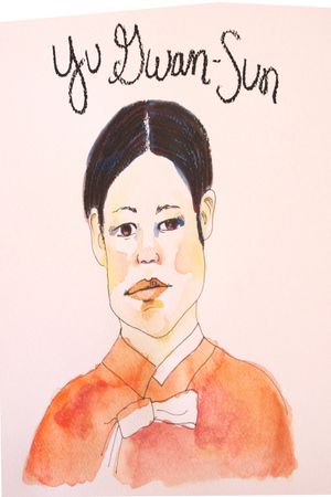 Yu Gwan-sun's poster