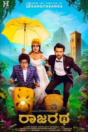 Rajaratha's poster