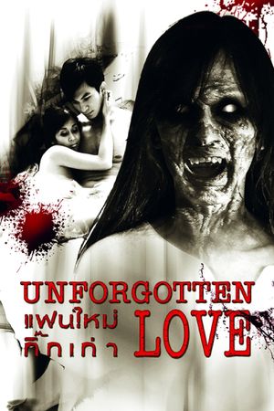 Unforgotten Love's poster