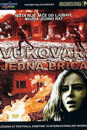 Vukovar Poste Restante's poster