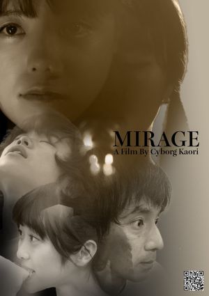 Mirage's poster image