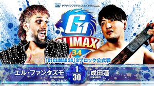 NJPW G1 Climax 34: Day 2's poster