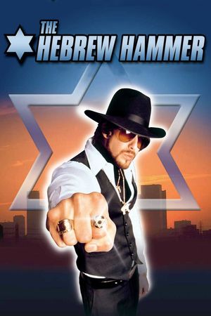 The Hebrew Hammer's poster