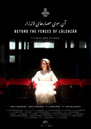Beyond the Fences of Lâlehzâr's poster