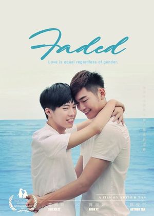 Faded's poster