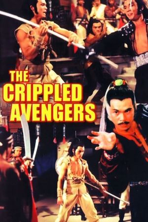 Crippled Avengers's poster