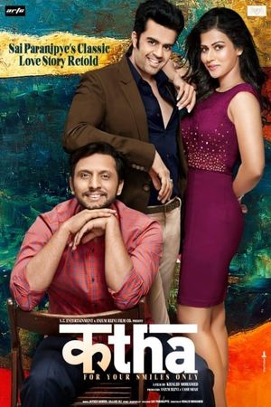 Katha's poster