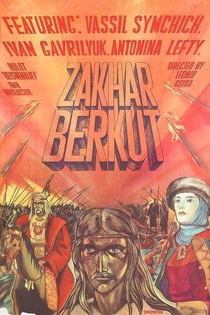 Zakhar Berkut's poster