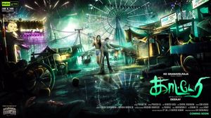Kaatteri's poster