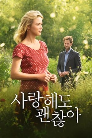 The Sense of Wonder's poster
