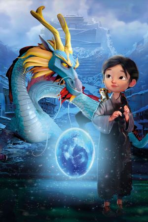 Dragonkeeper's poster