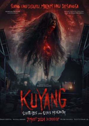 Kuyang's poster