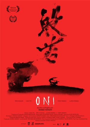 Oni's poster