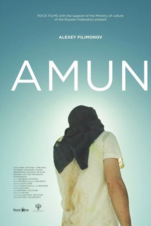 Amun's poster