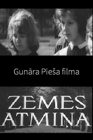 Memory of the Land's poster