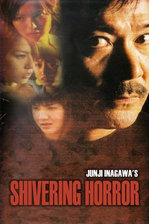 Junji Inagawa's Shivering Horror's poster