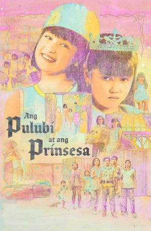 Ang pulubi at ang prinsesa's poster