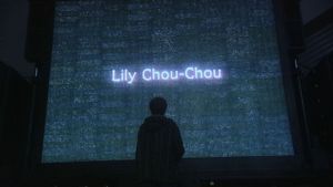 All About Lily Chou-Chou's poster