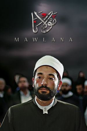 Mawlana's poster